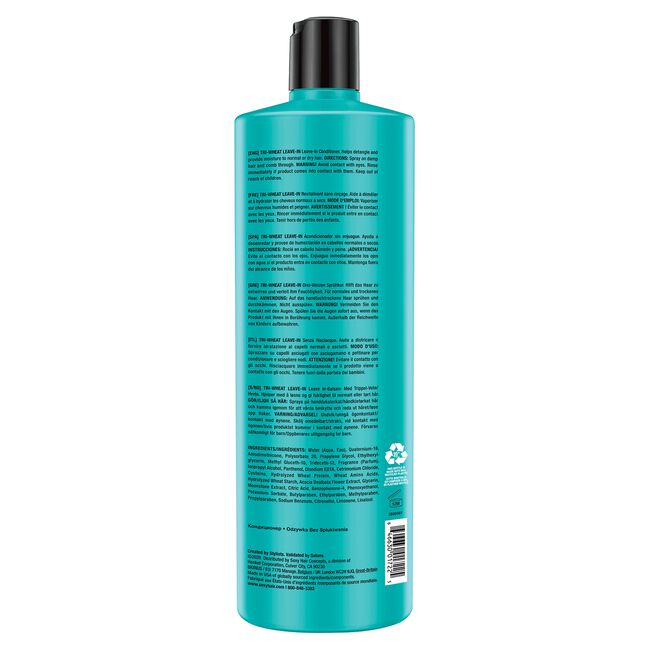 Tri-Wheat Leave-In Conditioner