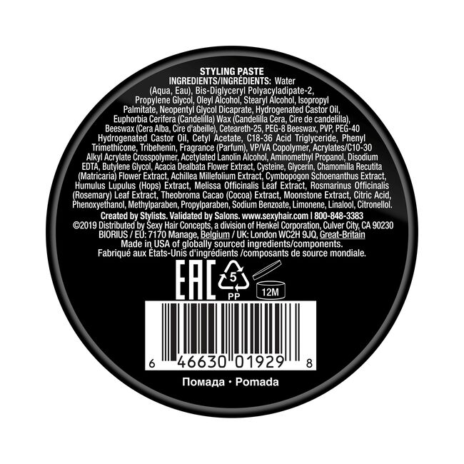 Styling Texture Paste