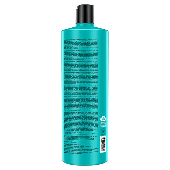 Healthy SexyHair Strengthening Shampoo 33.8 fl oz