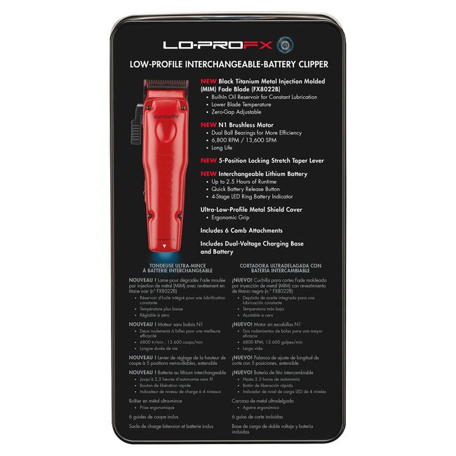 Matte Red FXONE LOPROFX Clipper