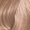 9/97 Very Light Blonde/Cendre Brown