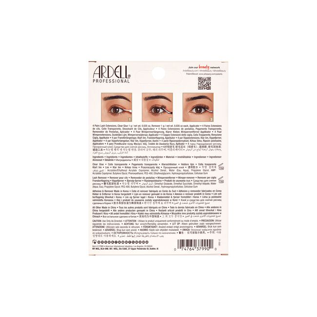 Cat Eye Pre-Mapped Extensions